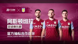 第三节成为 第三节成为